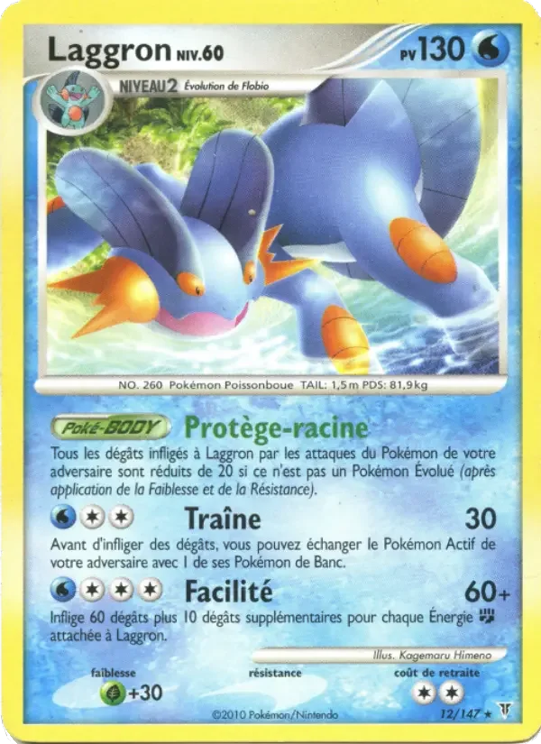 Carte Laggron