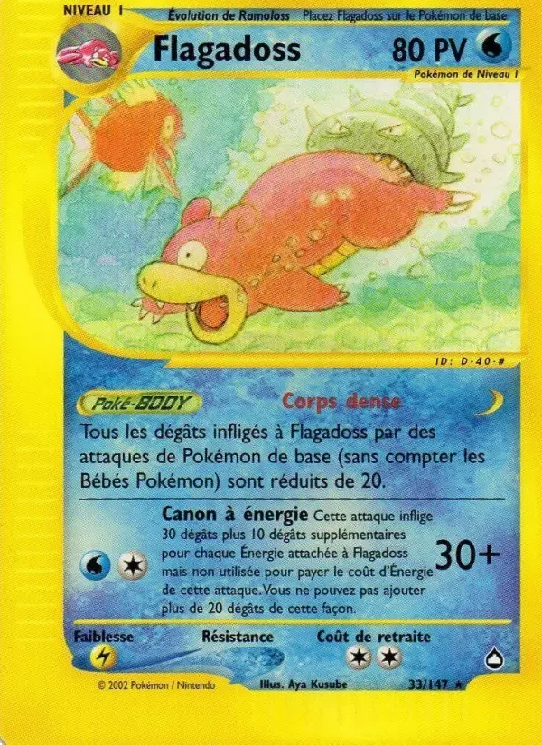 Carte Pokémon Flagadoss — Aquapolis