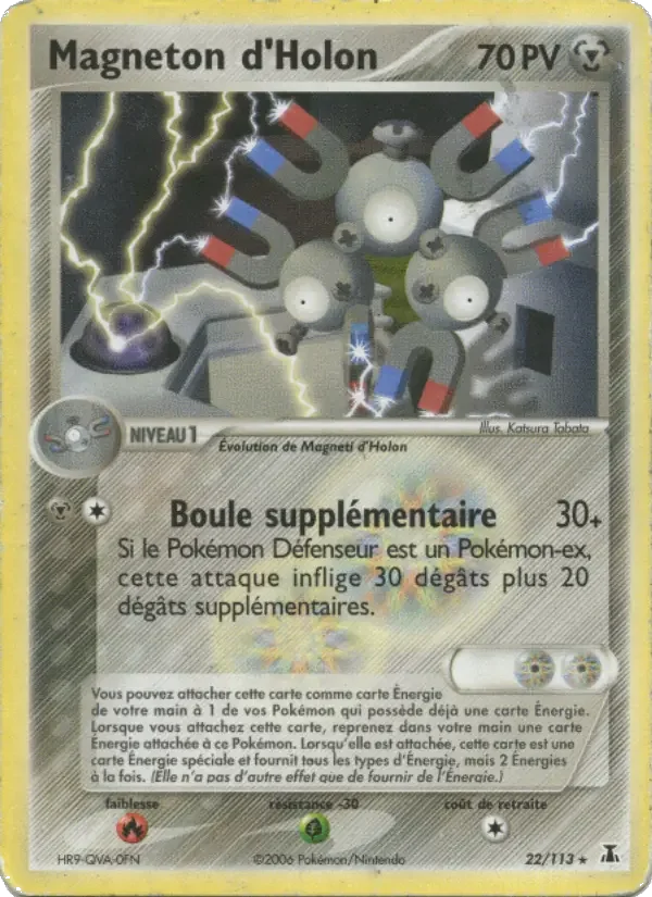 Carte Magneton d'Holon