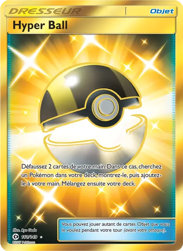 Carte Hyper Ball