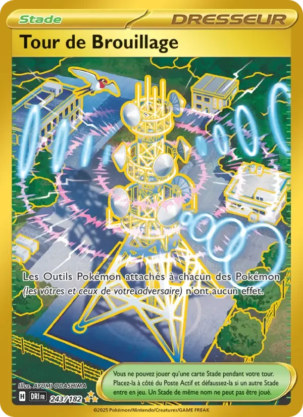 Carte Pokémon Tour de Brouillage — Rivalités Destinées