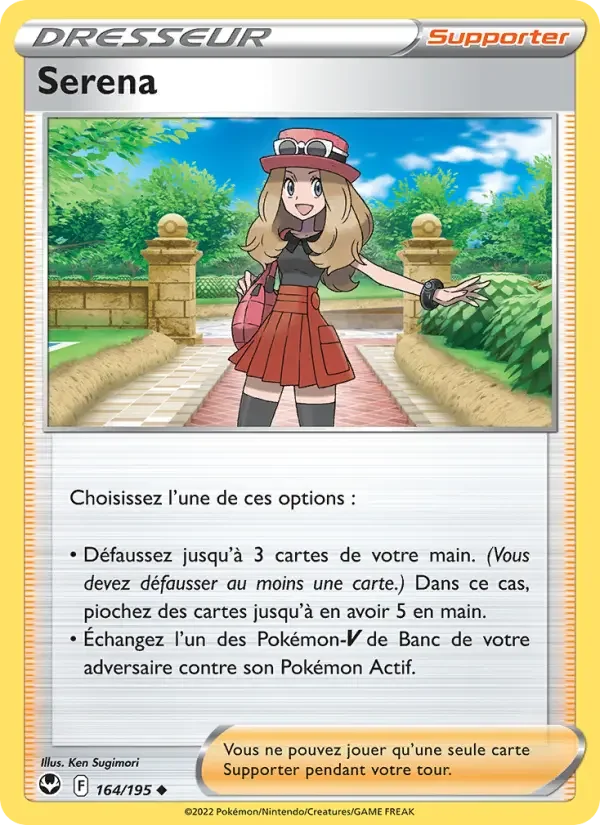 Carte Serena