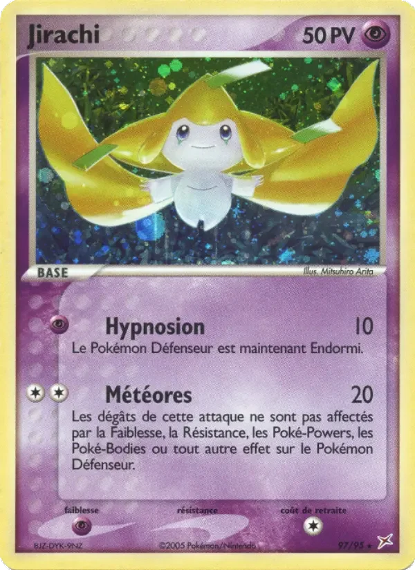 Carte Jirachi