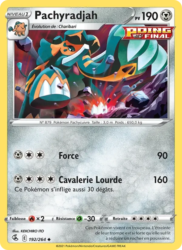 Carte Pokémon Pachyradjah — Poing de Fusion