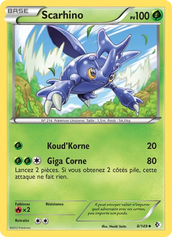 Carte Scarhino