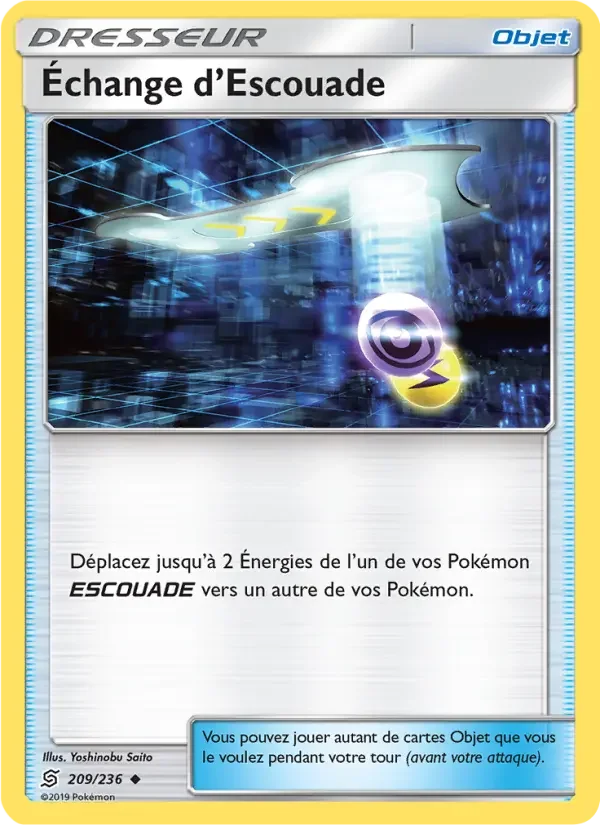 Carte Échange d’Escouade