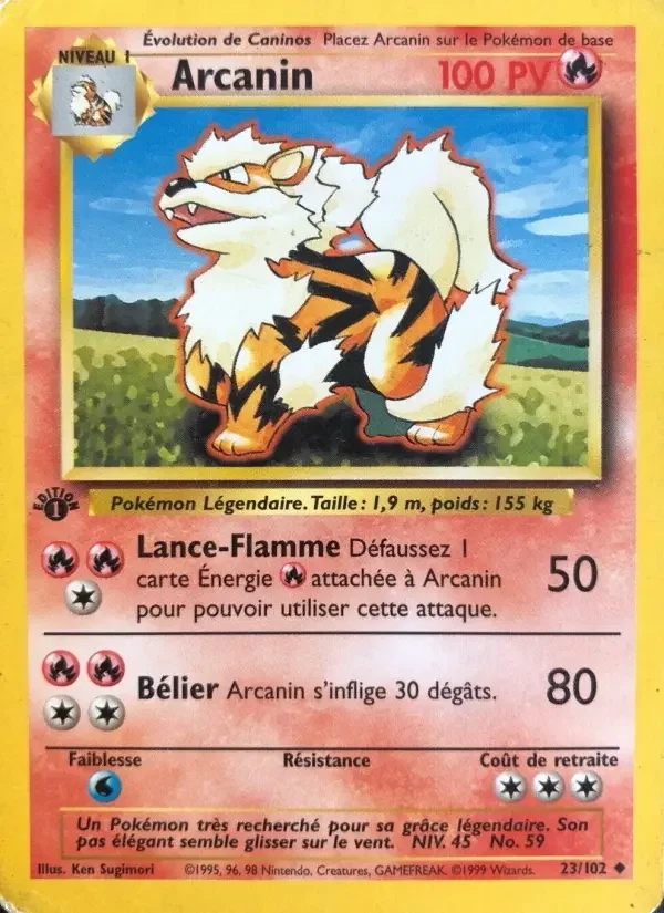 Carte Arcanin