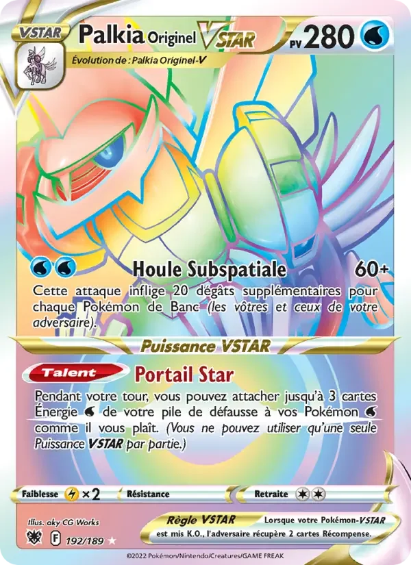 Carte Palkia Originel VSTAR