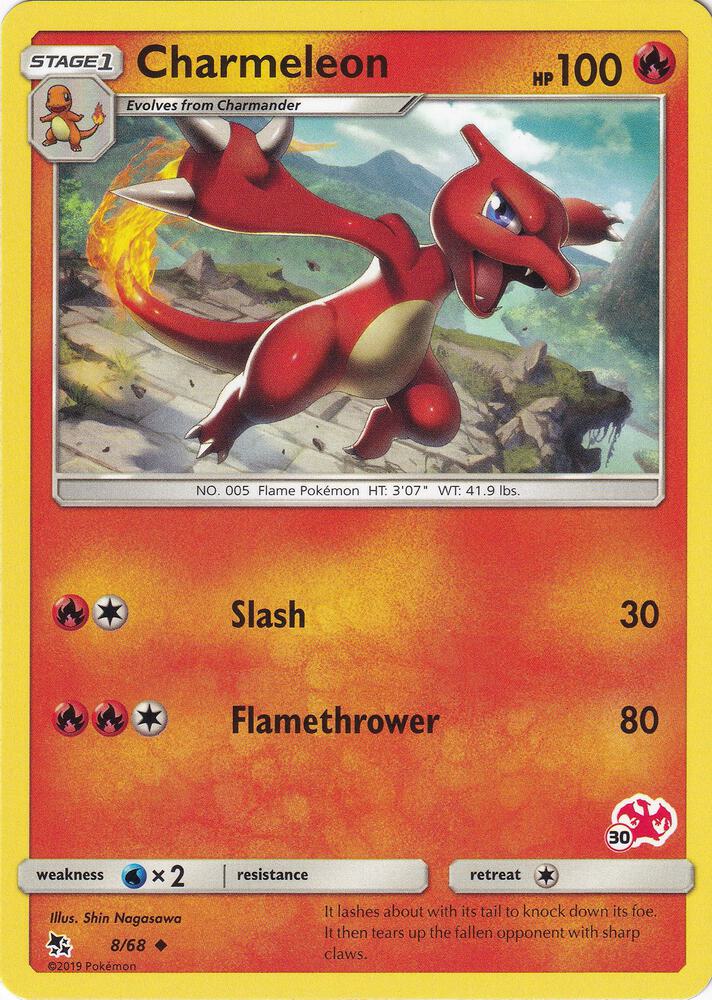 Carte Pokémon Reptincel — Destinées Occultes