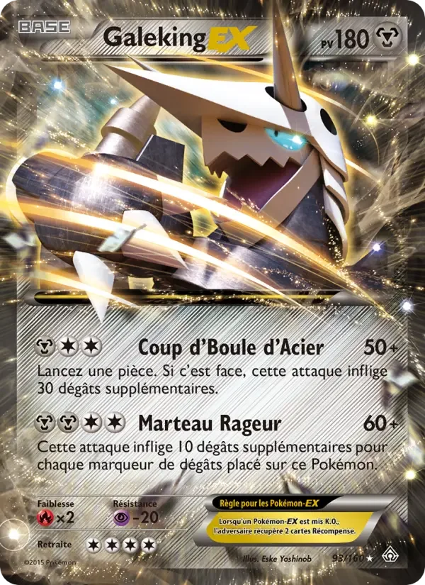 Carte Pokémon Galeking EX — Primo-Choc