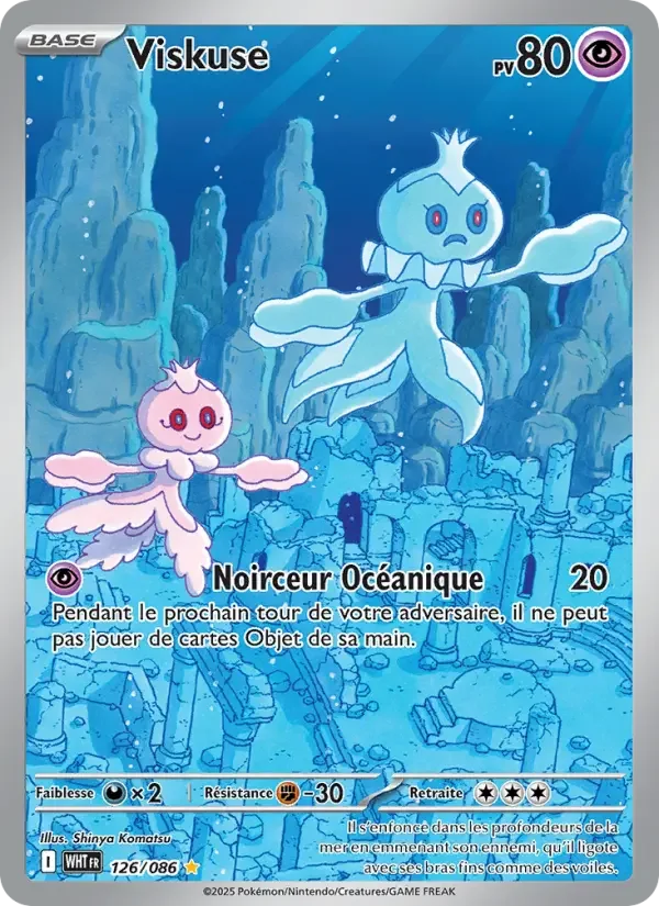 Carte Pokémon Viskuse — Flamme Blanche