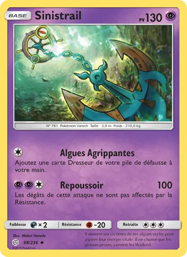 Carte Pokémon Sinistrail — Éclipse Cosmique