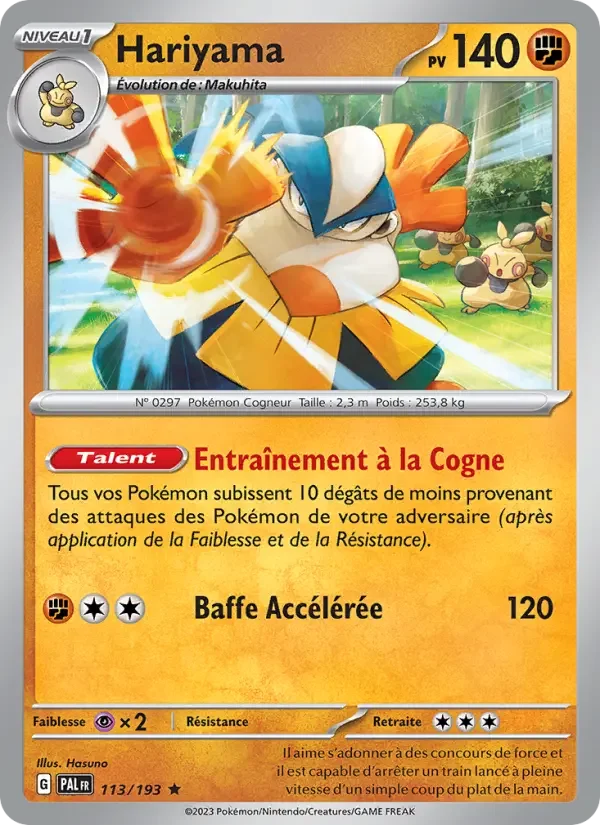 Carte Hariyama