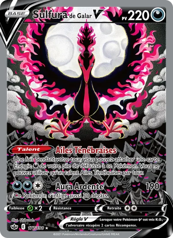 Carte Sulfura de Galar V
