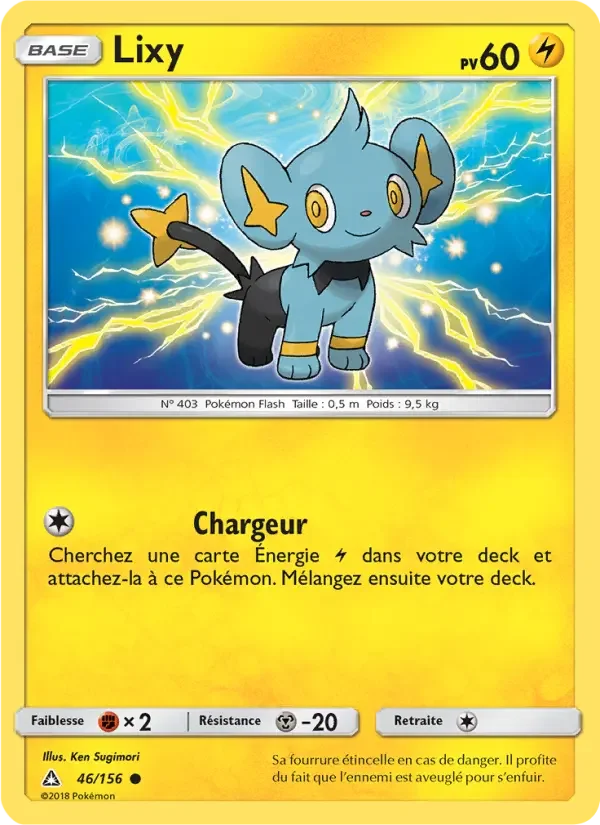 Carte Pokémon Lixy — Ultra-Prisme