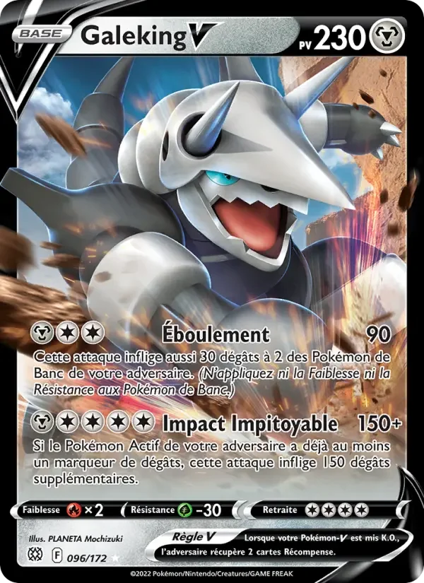 Carte Galeking V