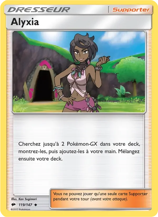 Carte Alyxia