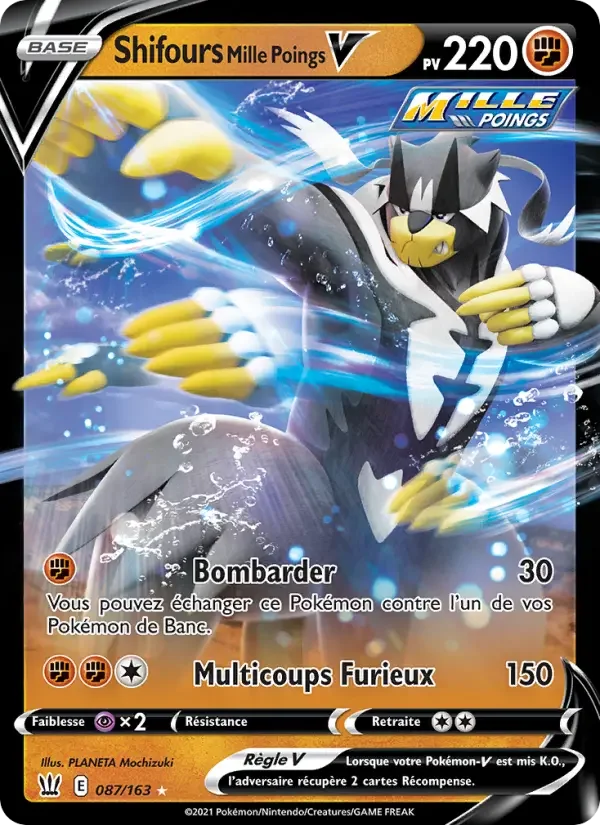 Carte Shifours Mille Poings V