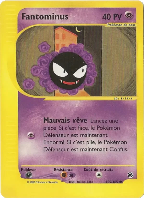 Carte Fantominus