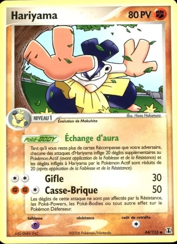 Carte Hariyama