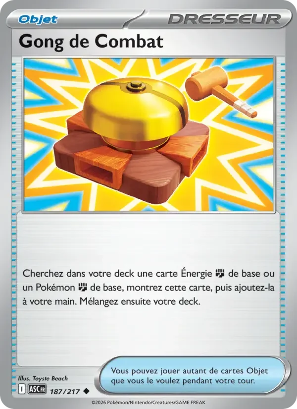 Carte Gong de Combat