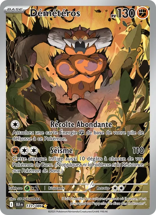 Carte Démétéros