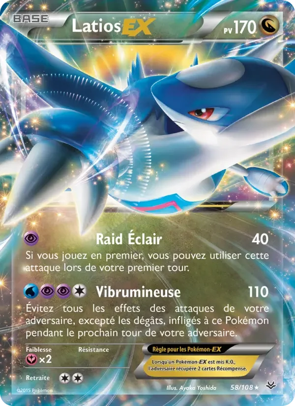 Carte Latios EX