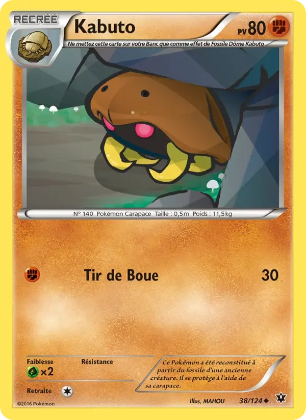 Carte Kabuto