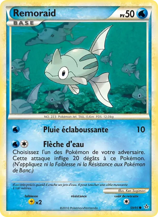 Carte Pokémon Remoraid — Déchaînement
