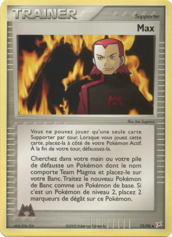 Carte Pokémon Max — Team Magma vs Team Aqua