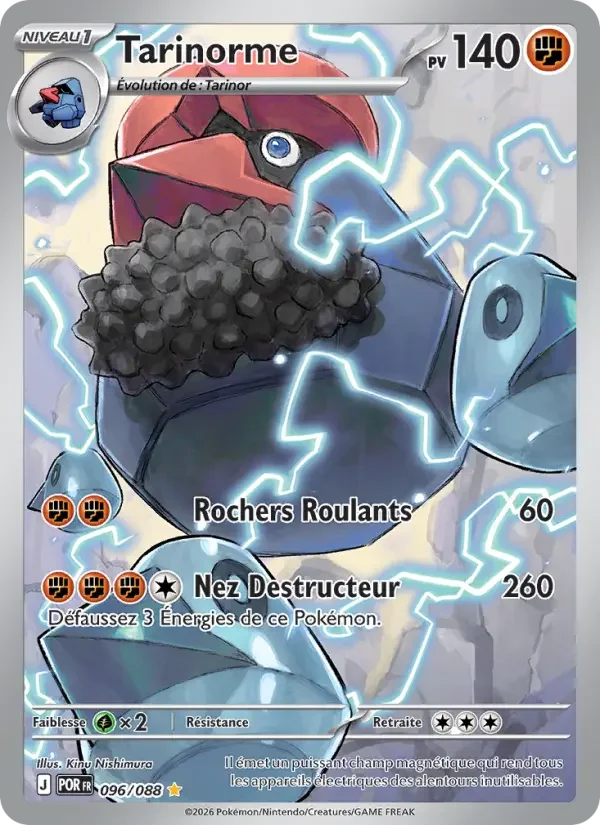 Carte Tarinorme
