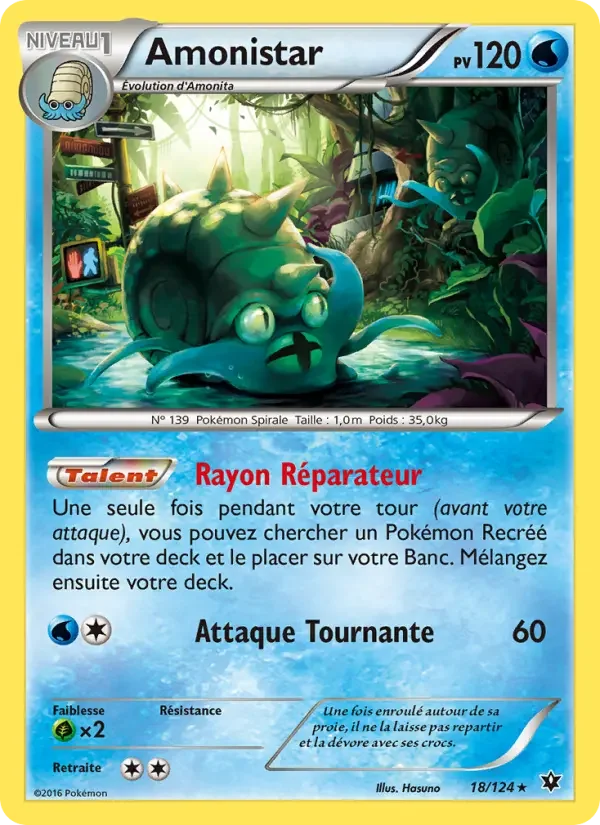 Carte Amonistar
