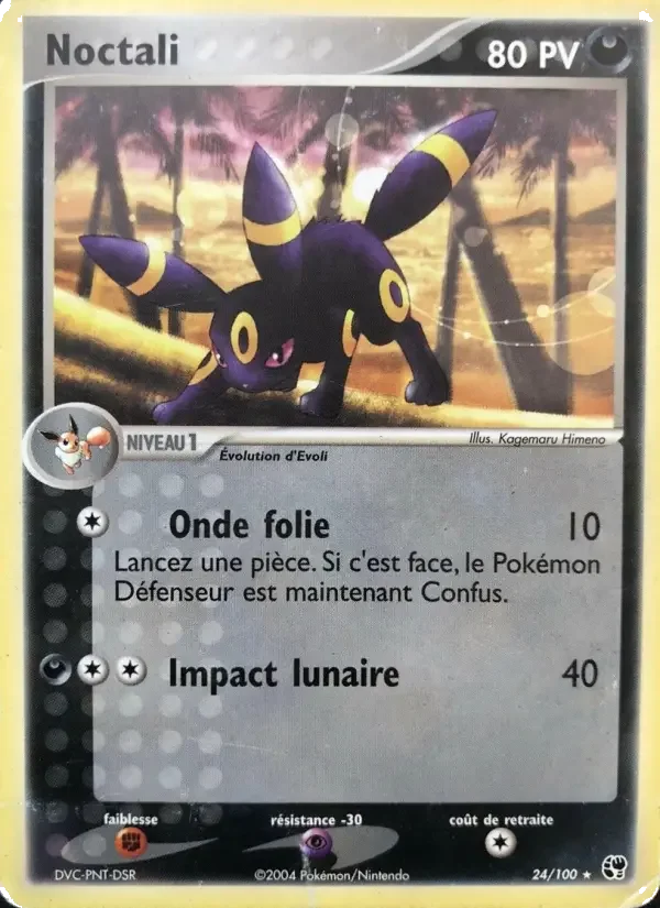 Carte Noctali