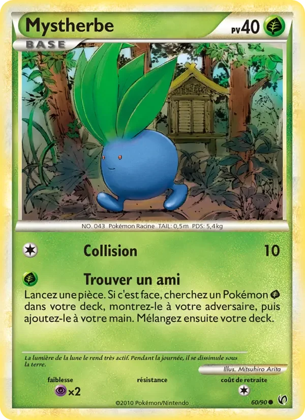 Carte Pokémon Mystherbe — Indomptable