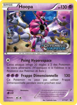 Carte Pokémon Hoopa — Promos X&Y