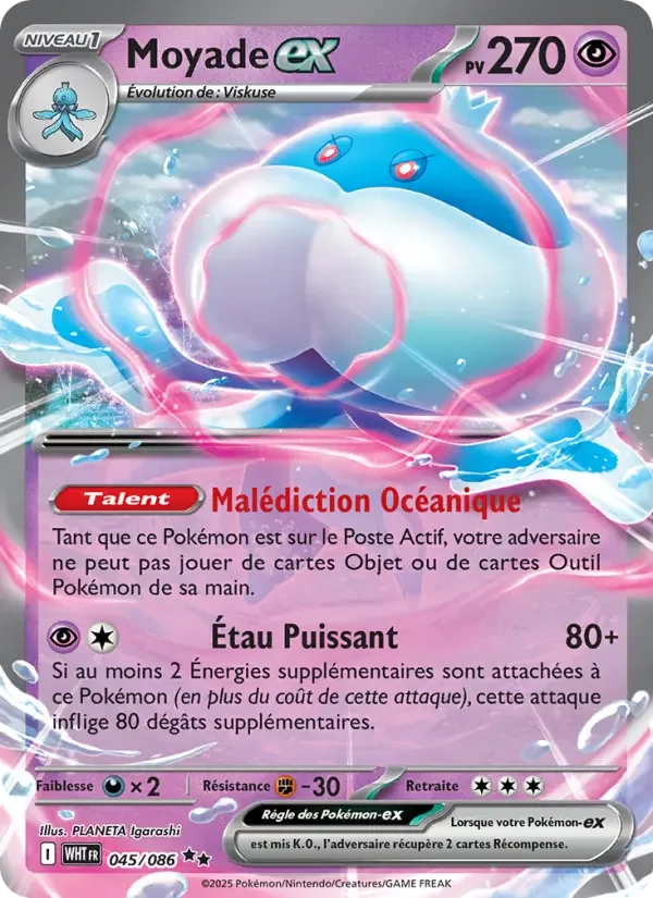 Carte Pokémon Moyade-ex — Flamme Blanche