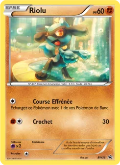 Carte Pokémon Riolu — Promos Noir et Blanc