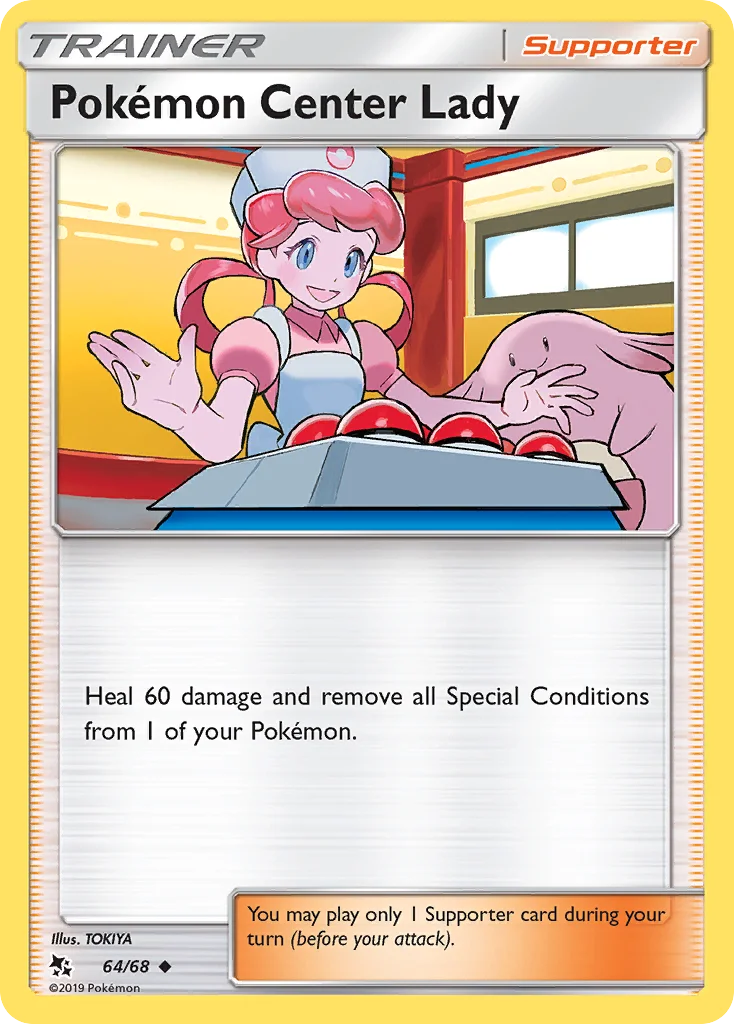 Carte Pokémon Dame du Centre Pokémon — Destinées Occultes