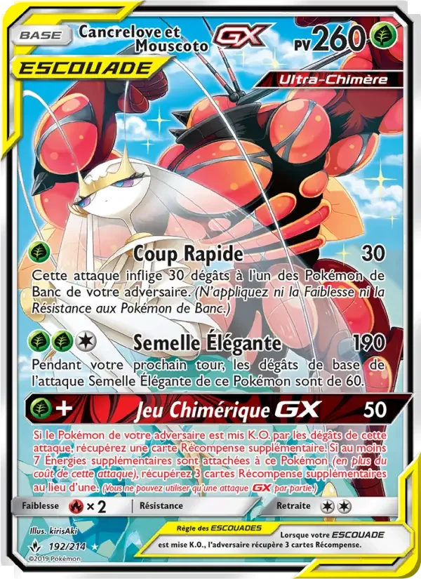 Carte Pokémon Cancrelove et Mouscoto GX — Alliance Infaillible
