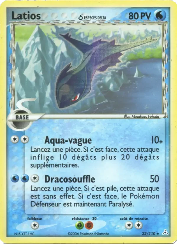 Carte Latios δ