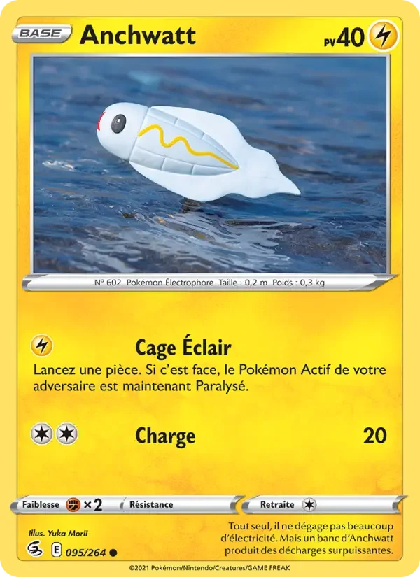 Carte Pokémon Anchwatt — Poing de Fusion