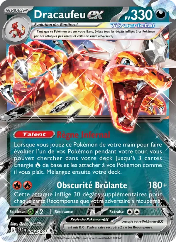 Carte Dracaufeu-ex