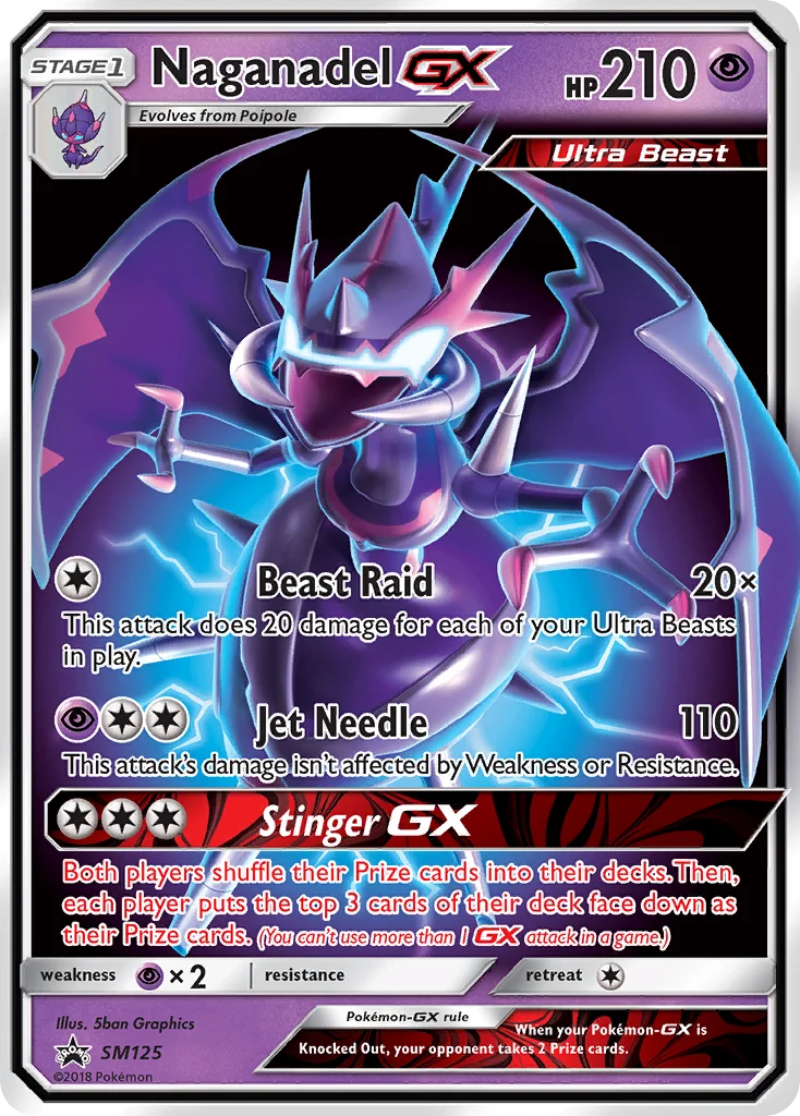 Carte Mandrillon GX