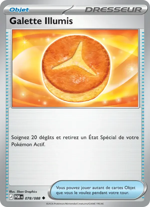 Carte Galette Illumis