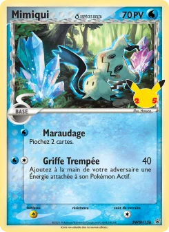 Carte Mimiqui