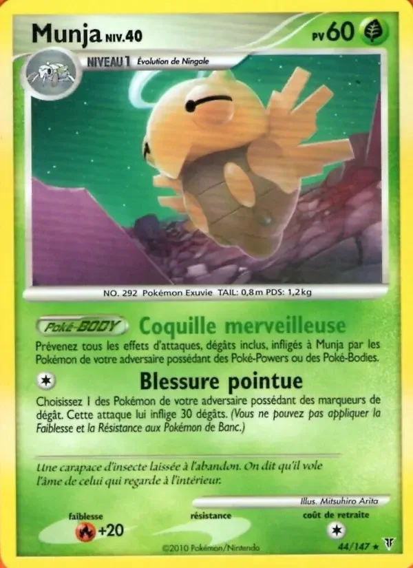 Carte Munja