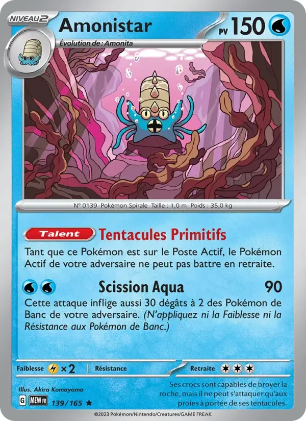 Carte Pokémon Amonistar — Pokémon 151