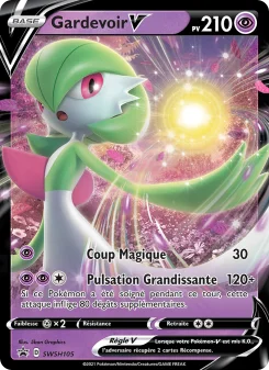 Carte Gardevoir V