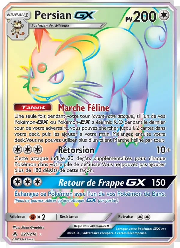 Carte Pokémon Persian GX — Alliance Infaillible