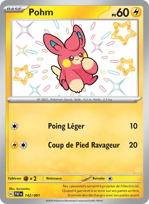 Carte Pohm